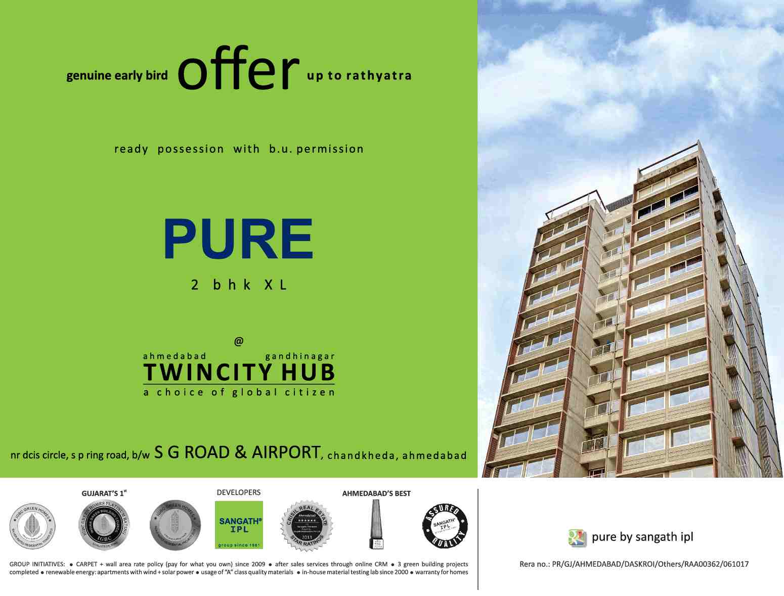 Book 2 BHK XL homes at Sangath IPL Pure in Ahmedabad Update